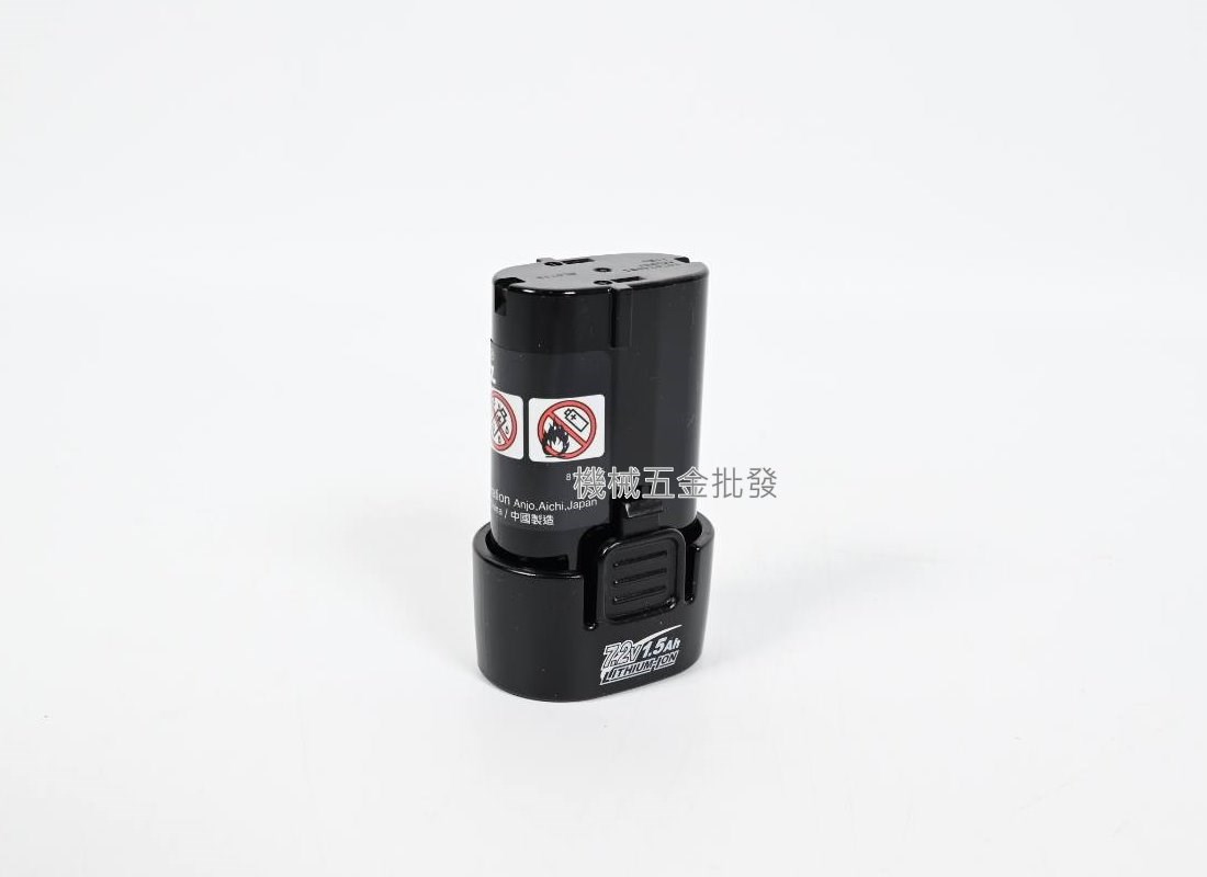 makita {牧田} BL7015 7.2V電動工具用 電池,電動工具