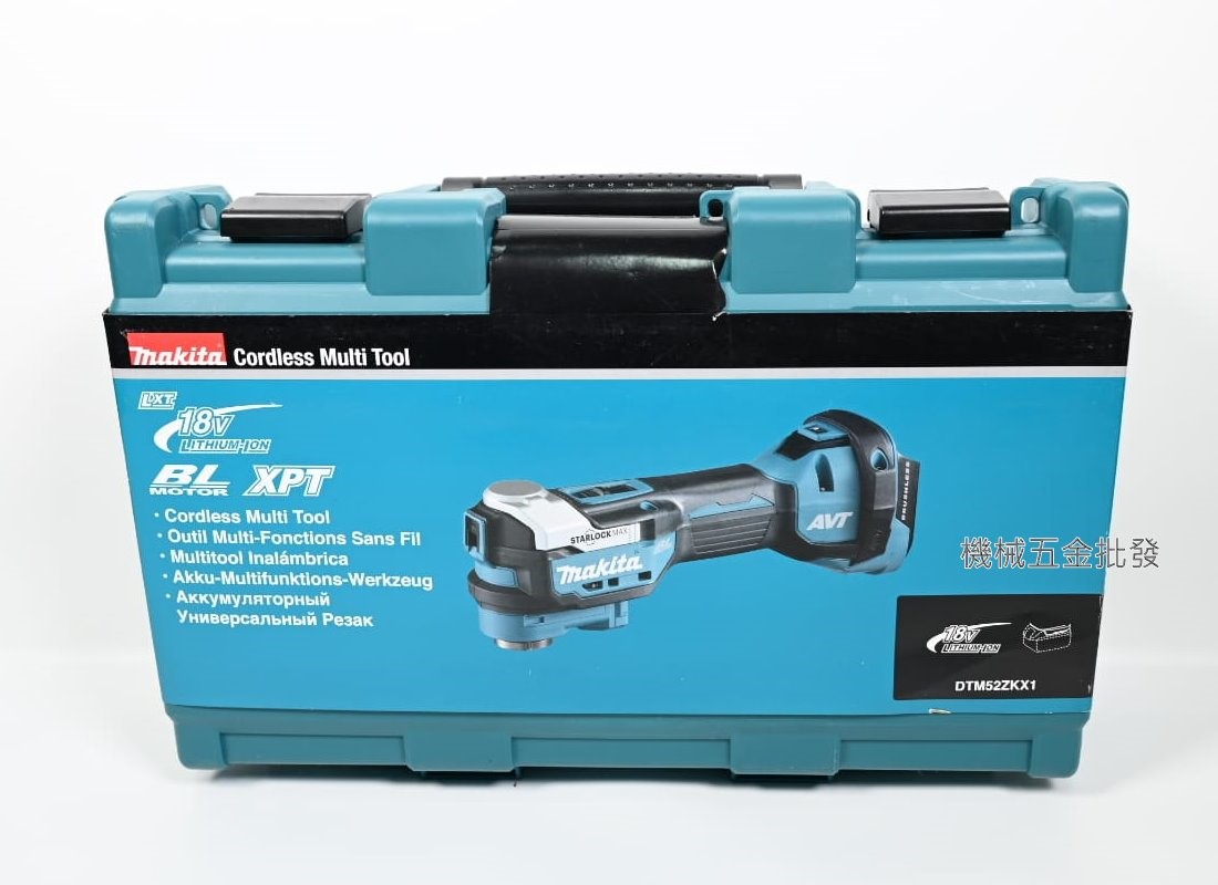 makita {牧田} DTM52ZK 18V充電式無刷磨切機 切磨機【單主機】,電動工具