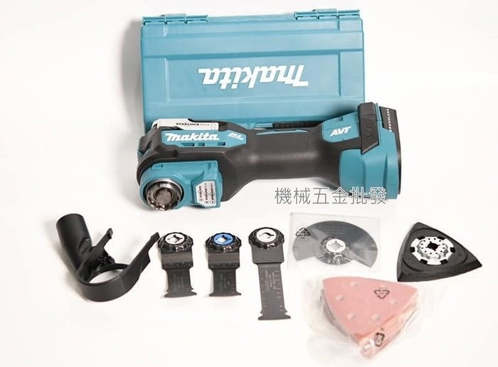 makita {牧田} DTM52ZK 18V充電式無刷磨切機 切磨機【單主機】,電動工具