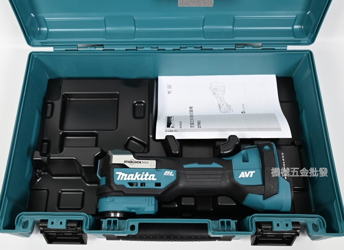 makita {牧田} DTM52ZK 18V充電式無刷磨切機 切磨機【單主機】,電動工具