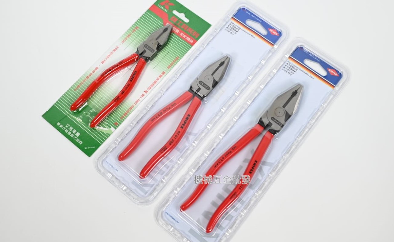  KNIPEX {K牌}  02 01 180 7吋/02 01 200 8吋/02 01 225 9吋鋼絲鉗 老虎鉗 德國製,手工具