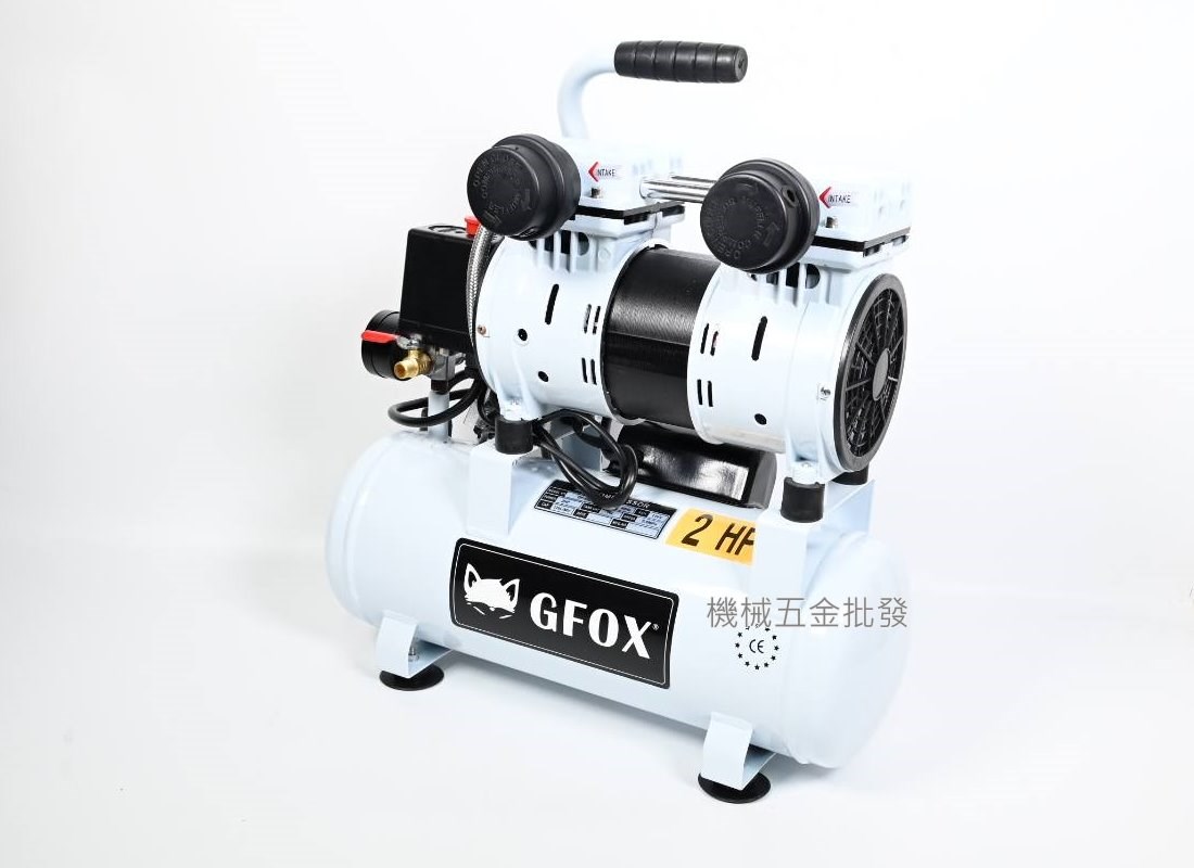 GFOX 小白 2HP 10L 超靜音無油手提空壓機,氣動工具