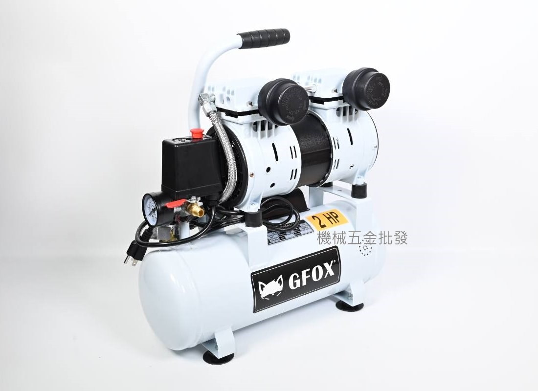 GFOX 小白 2HP 10L 超靜音無油手提空壓機,氣動工具