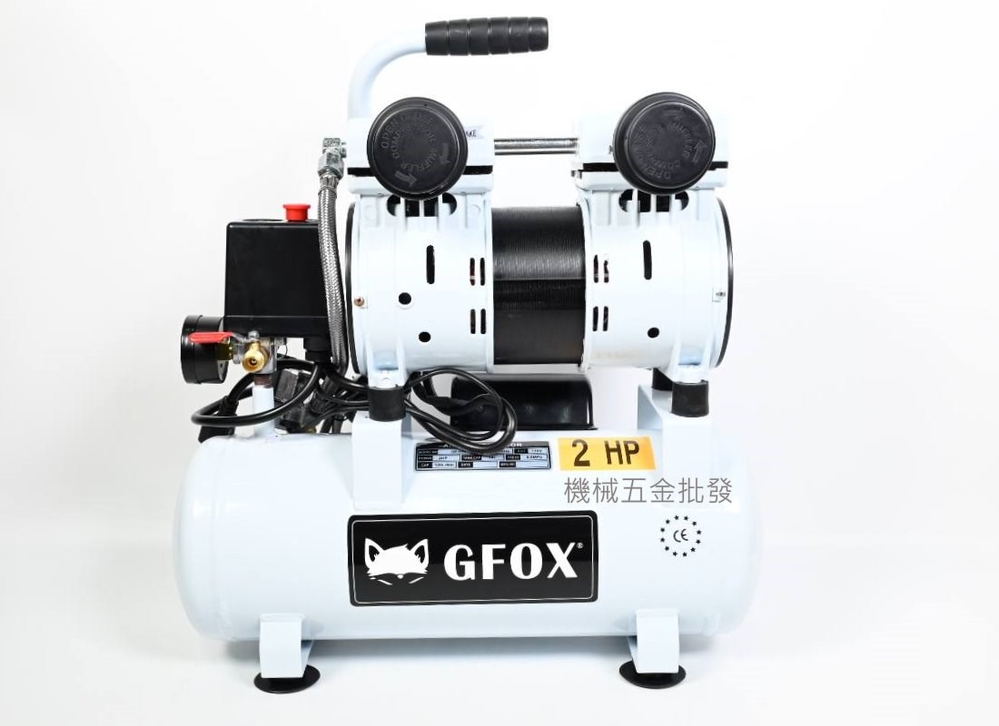 GFOX 小白 2HP 10L 超靜音無油手提空壓機,氣動工具
