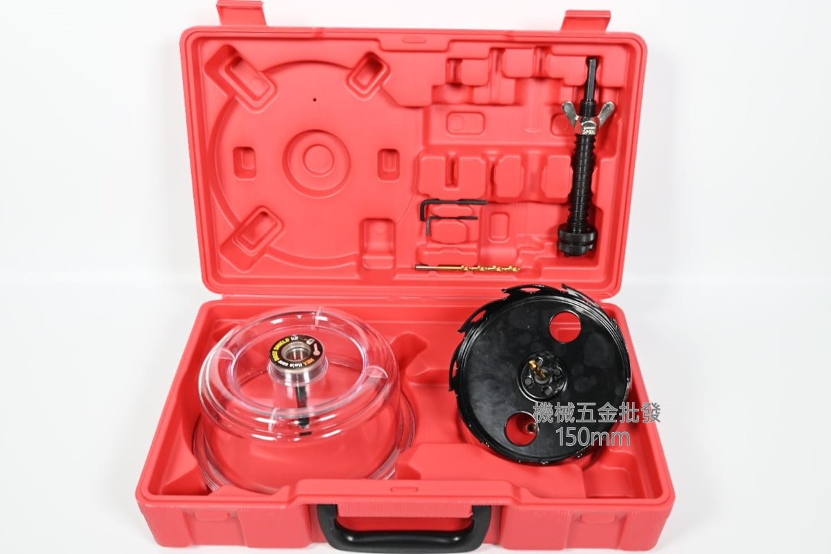 全新 第三代崁燈鎢鋼 圓穴鋸挖孔器 專利防塵罩組 矽酸鈣板用70-160mm 單組,手工具