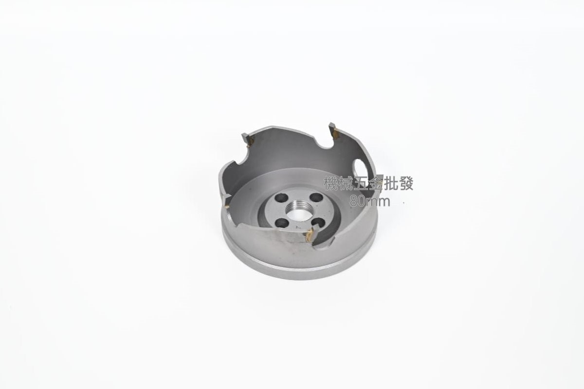 第三代崁燈鎢鋼圓穴鋸挖孔器 矽酸鈣板用 70mm /75mm /80mm /90mm /95mm /120mm /150mm /160mm,手工具