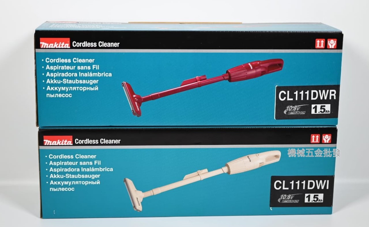 makita {牧田} CL111DWI白/DWR紅 10.8V充電式吸塵器 適合小家庭使用 日本製 ,電動工具