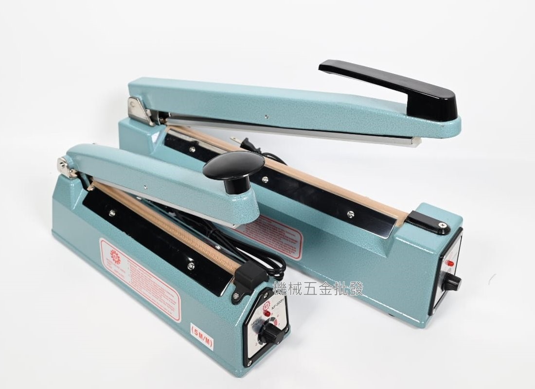  KF-200H 8" / KF-300H 12" 5mm雙用封口(塑膠鋁箔兩用) (台灣製造),手工具