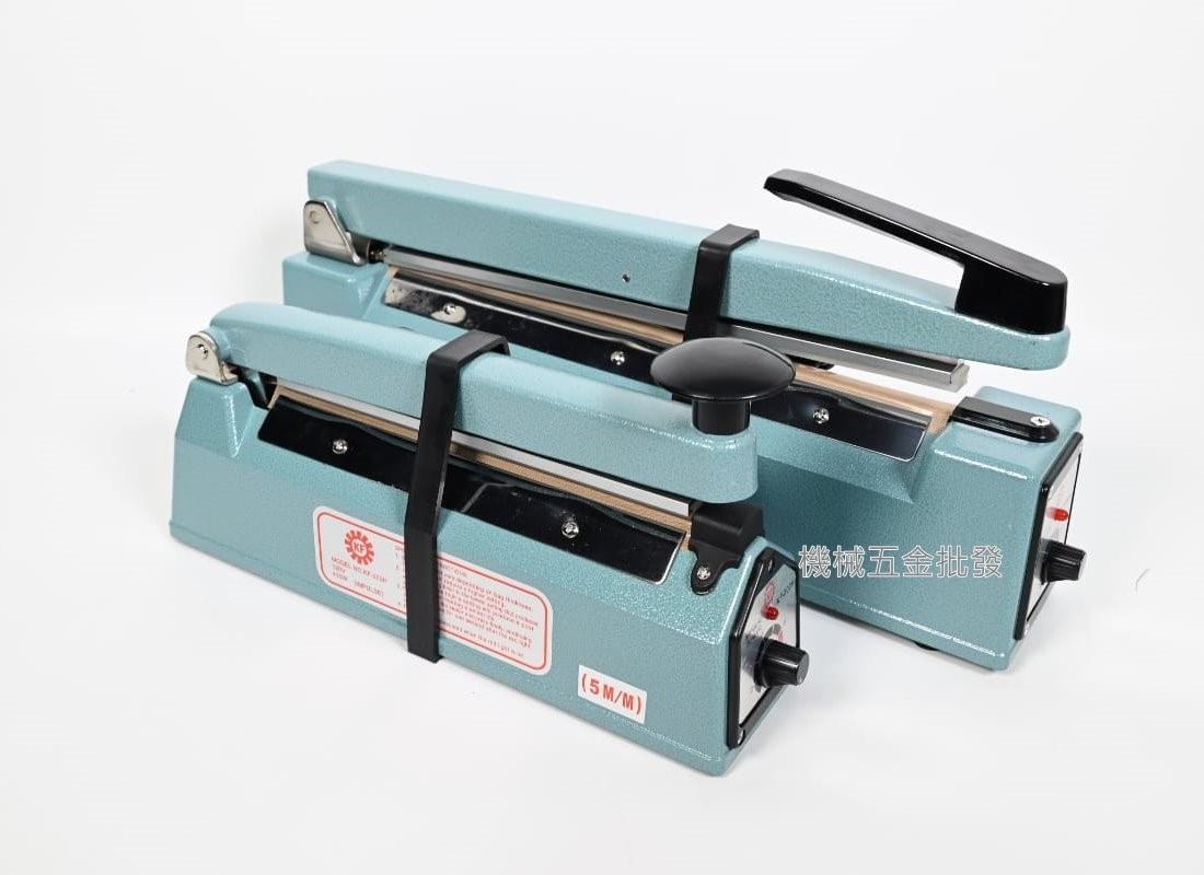  KF-200H 8" / KF-300H 12" 5mm雙用封口(塑膠鋁箔兩用) (台灣製造),手工具