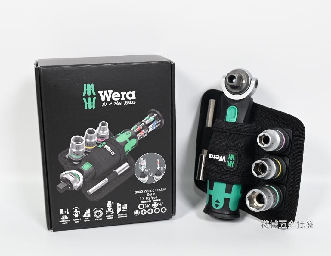 wera {德國} 8009 Zyklop Pocket Set 2 18件套组附隨行收納袋 棘輪板手,手工鴂