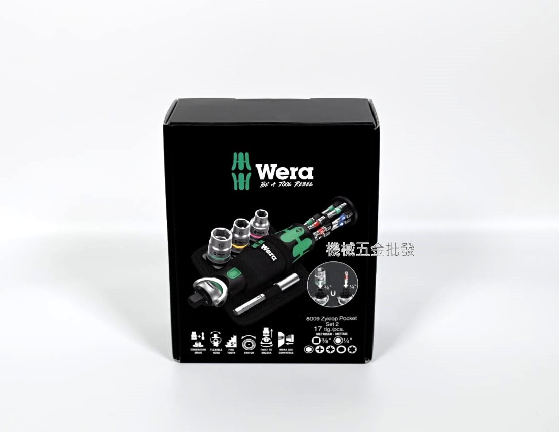 wera {德國} 8009 Zyklop Pocket Set 2 18件套组附隨行收納袋 棘輪板手,手工鴂