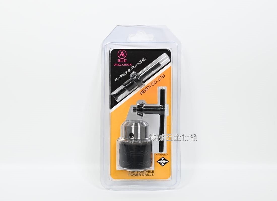RESTI {瑞士釘} 電動工具 專用轉換夾頭 六角轉三角夾頭 四溝電鑽頭轉三爪夾頭,電動工具