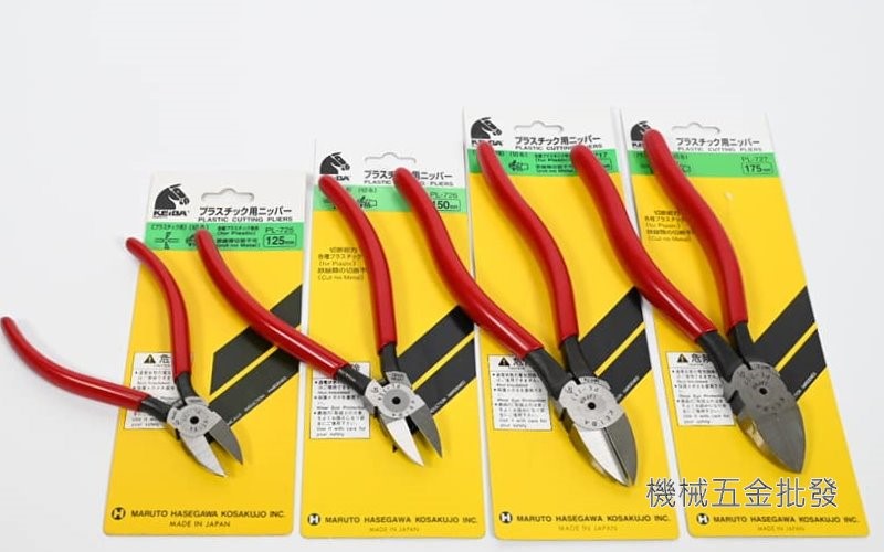 KEIBA {馬牌} PL-725 PL-726 PL-717 PL-727 塑膠模型專用 電子斜口鉗,手工具