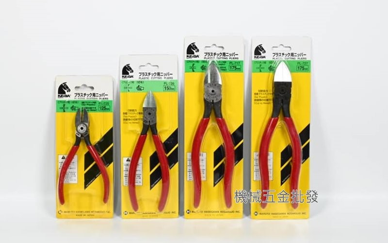 KEIBA {馬牌} PL-725 PL-726 PL-717 PL-727 塑膠模型專用 電子斜口鉗,手工具