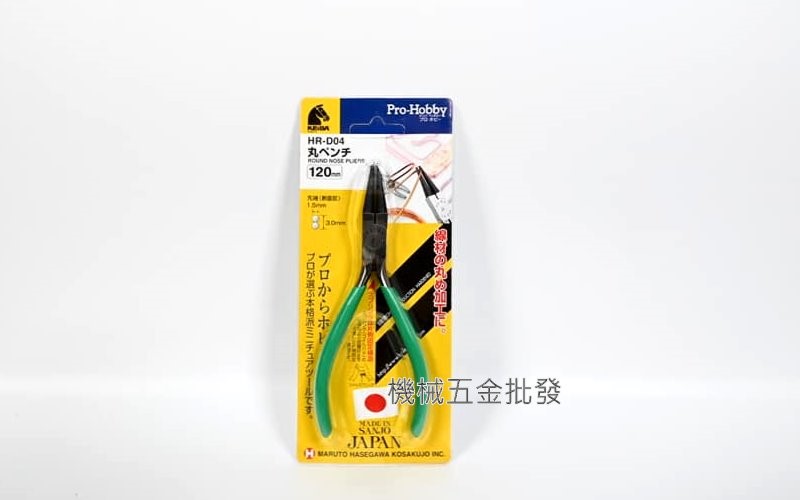  KEIBA {馬牌} HR-D04 / HR-D14 120mm專業精密電子圓口鉗 捲線鉗,手工具
