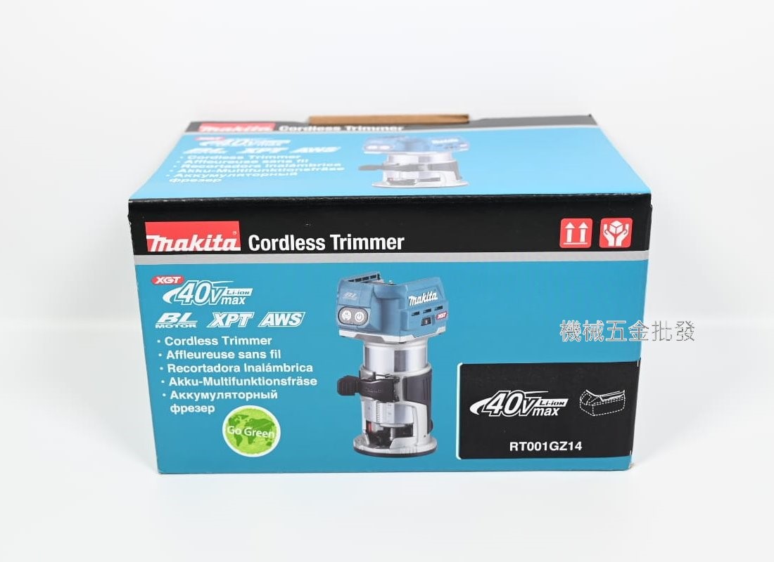 makita {牧田} RT001G 40V充電式無刷木工修邊機【單主機】,電動工具