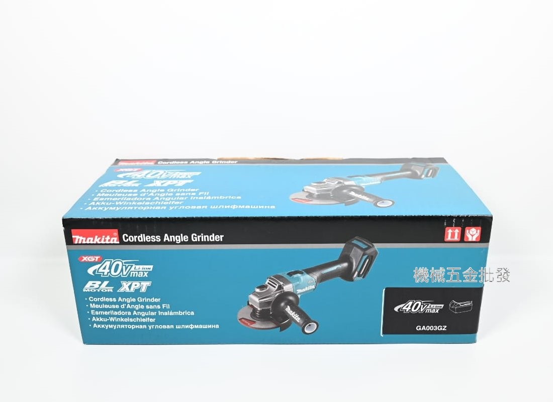 makita {牧田} GA003GZ 40V充電式無刷 4" 平面砂輪機 切割機【單主機】,電動工具