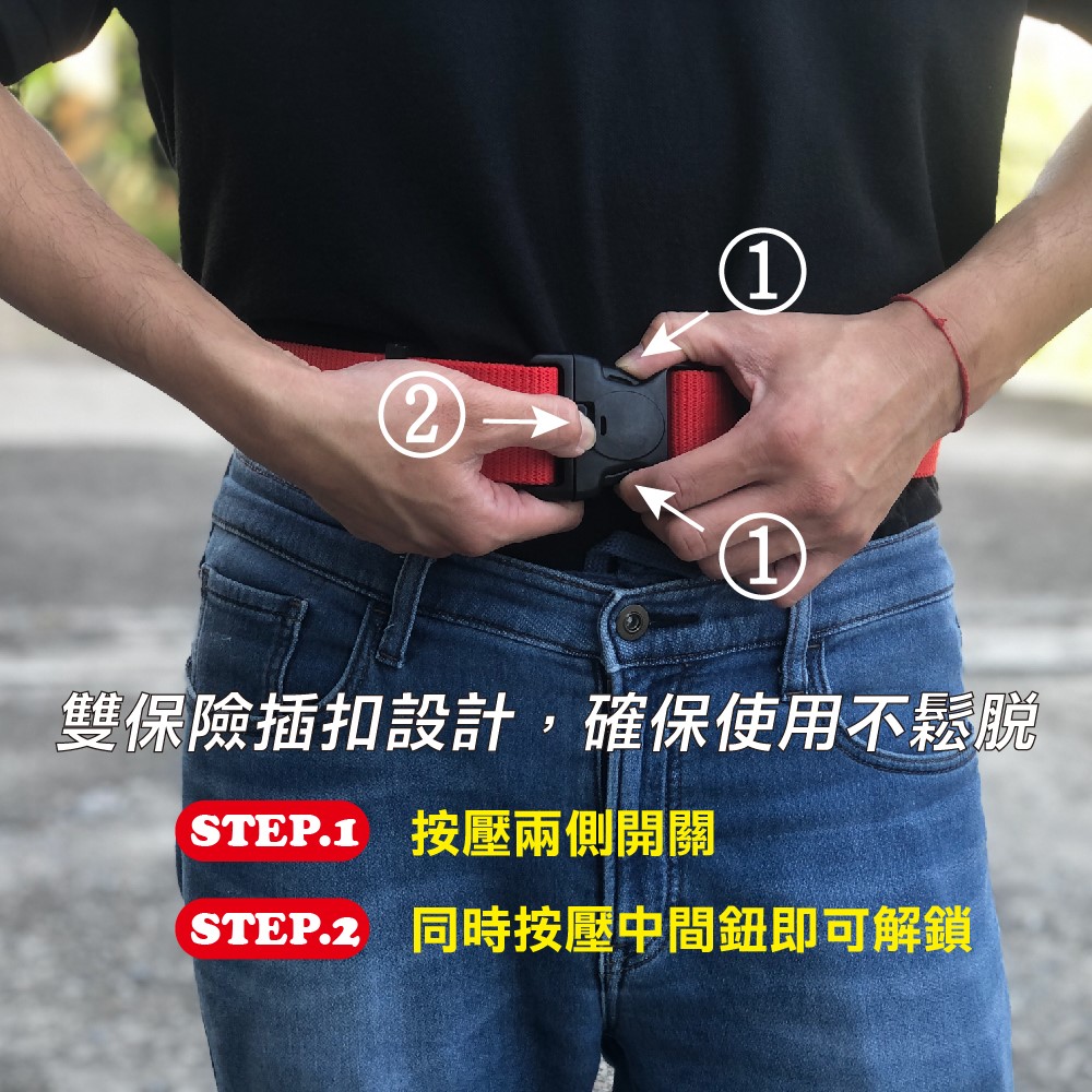 LIGHT WAY雙保險高鋼性工作腰帶(M 23-34吋 )(L 33-45吋),手工具