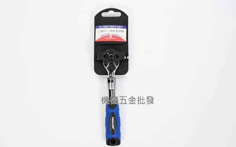 FULLER FR 2分頭系列 自動扳桿 棘輪扳手 2分頭(1/4"),手工具