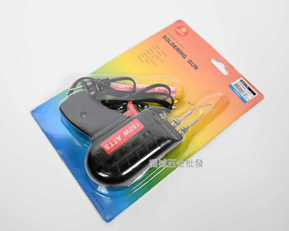 福星牌 316.170 槍型電焊槍 150W 110V,手工具