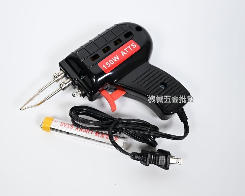 福星牌 316.170 槍型電焊槍 150W 110V,手工具