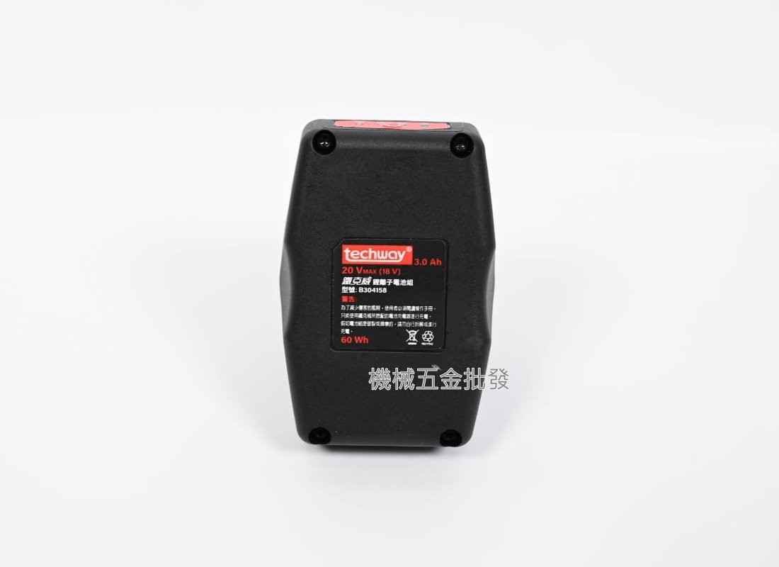  techway {鐵克威} 20v 3.0A 充電式起子機專用電池,電動工具