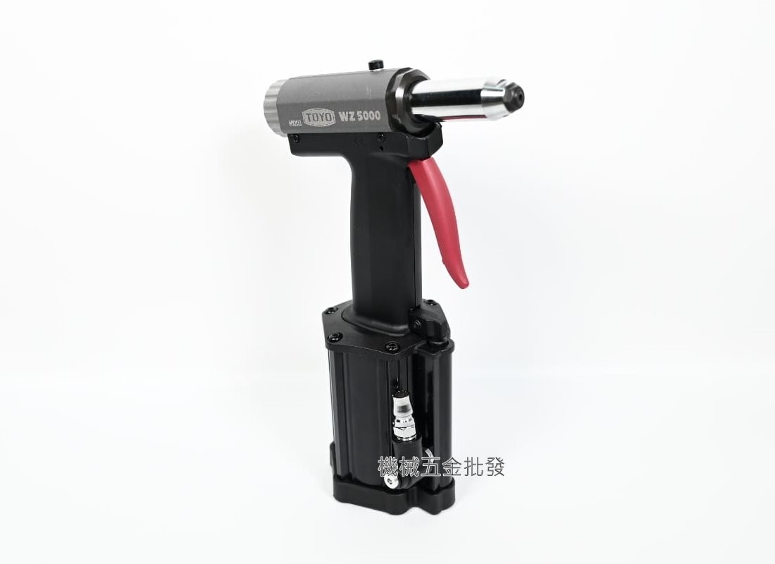 TOYO WZ5000 專業級氣動拉釘槍 ,氣動工具