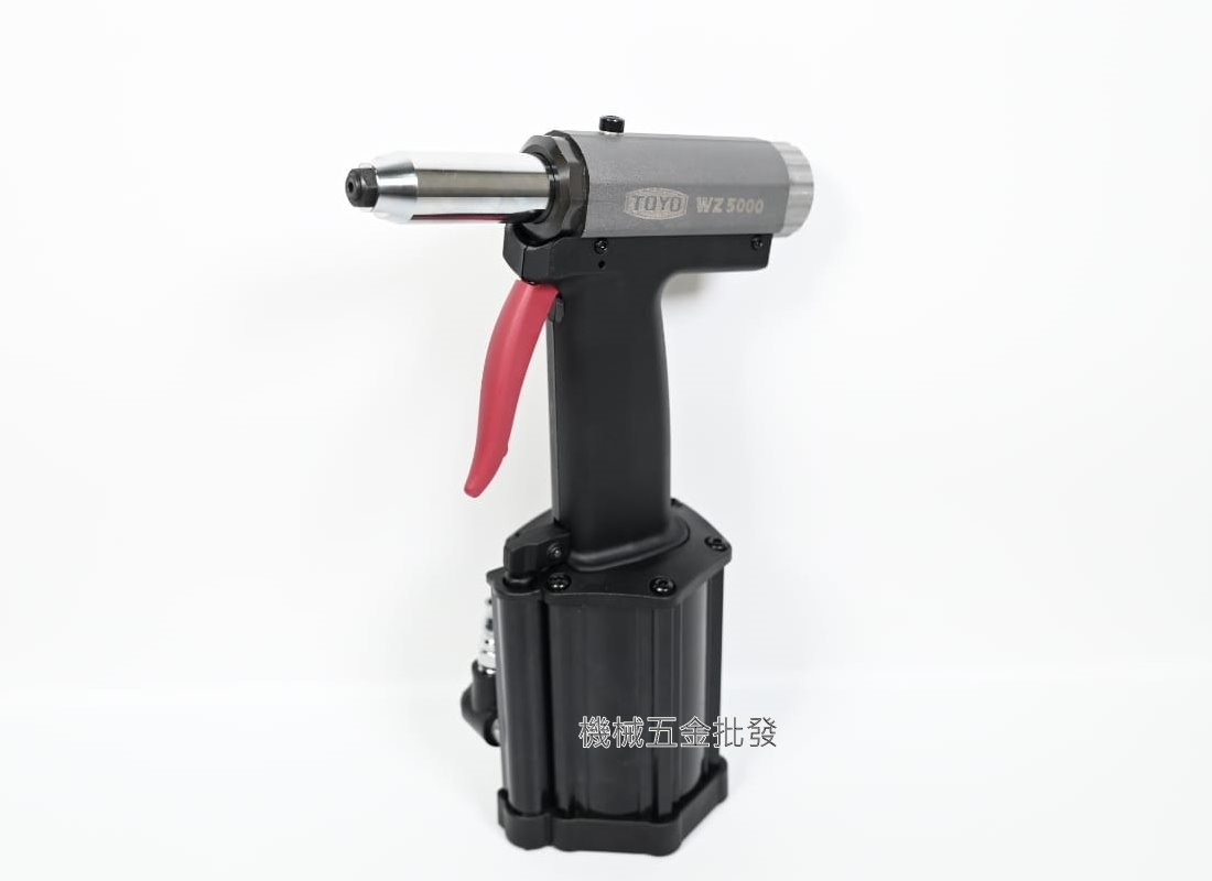TOYO WZ5000 專業級氣動拉釘槍 ,氣動工具