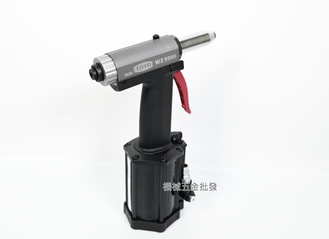 TOYO WZ5000 專業級氣動拉釘槍 ,氣動工具