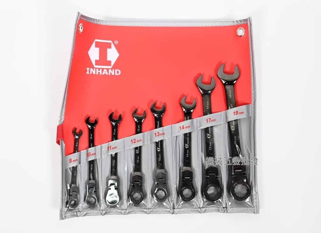 硬漢 {INHANDA} IGB-8SET 8支組黑金剛搖頭式棘輪梅開扳手8-19mm,手工具