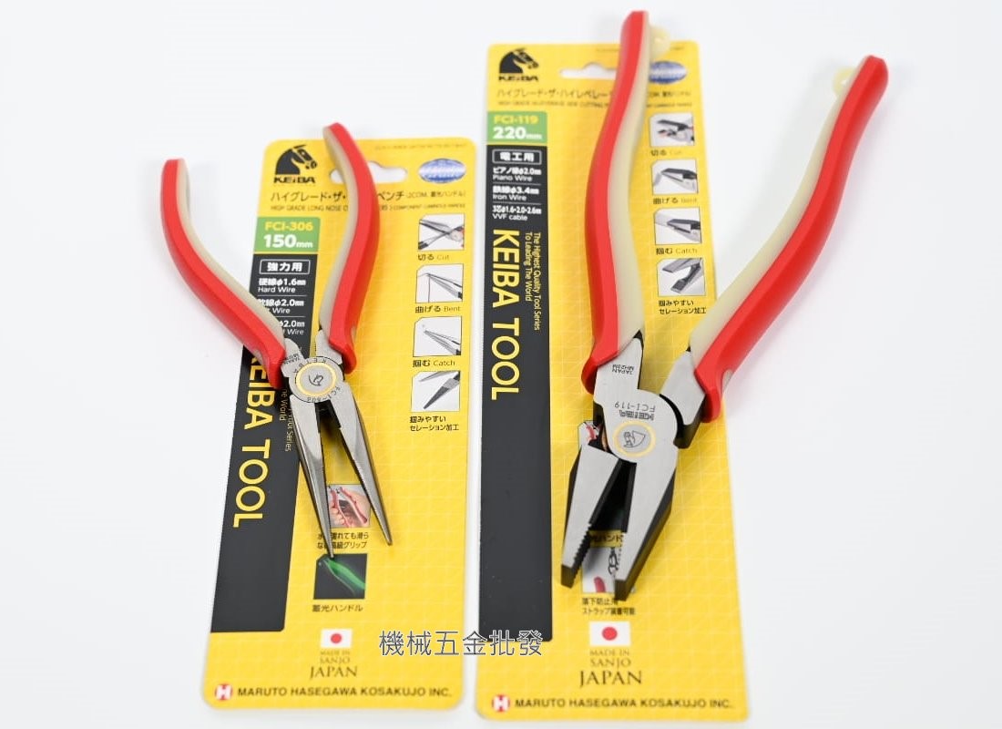  KEIBA {馬牌} FCI-306 夜光膠柄尖嘴鉗 FCI-119 夜光膠柄鋼絲鉗 鉋金 雙色握柄,手工具