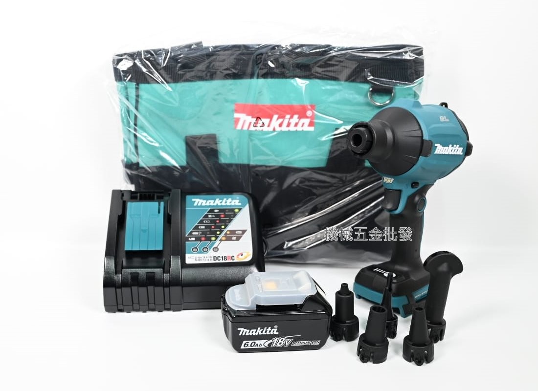  makita {牧田}  DAS180Z(藍色) / DAS180ZO(軍綠色) / DAS180RG 18V充電式無刷空氣槍 吹風槍,電動工具
