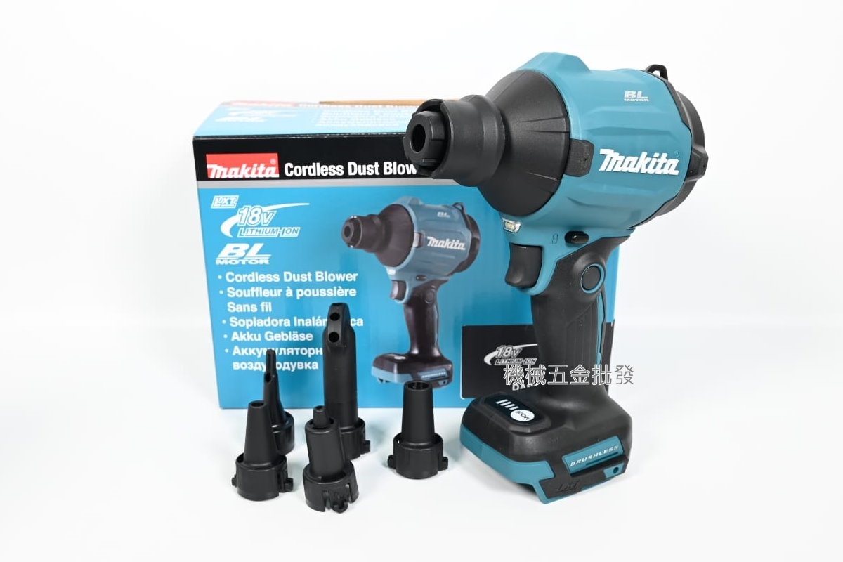 makita {牧田}  DAS180Z(藍色) / DAS180ZO(軍綠色) / DAS180RG 18V充電式無刷空氣槍 吹風槍,電動工具