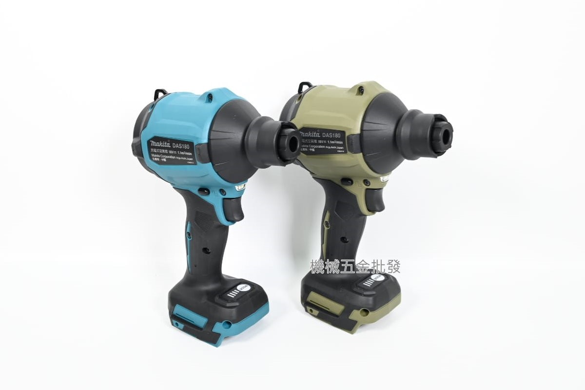  makita {牧田}  DAS180Z(藍色) / DAS180ZO(軍綠色) / DAS180RG 18V充電式無刷空氣槍 吹風槍,電動工具