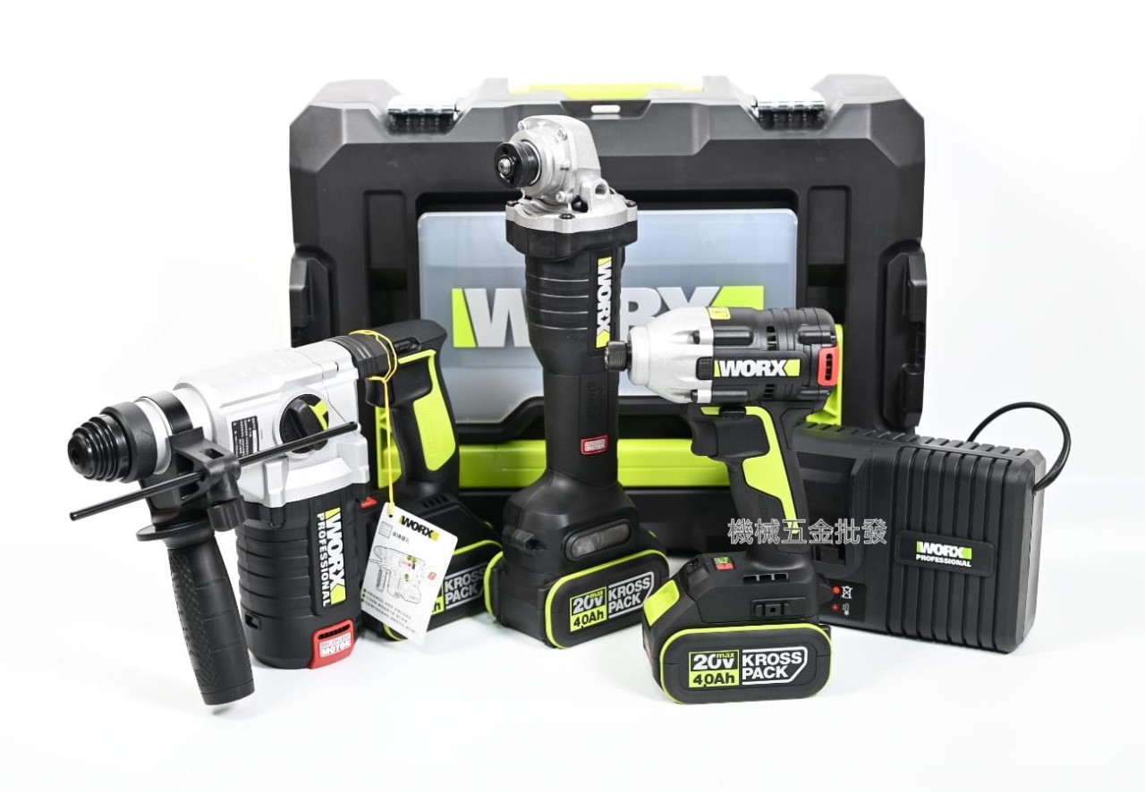WORX {威克士} WU939-2.1 WU388+WU808+WU290 20V充電式三機組,電動工具