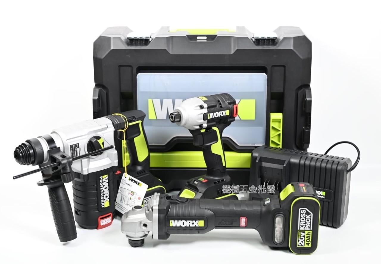WORX {威克士} WU939-2.1 WU388+WU808+WU290 20V充電式三機組,電動工具