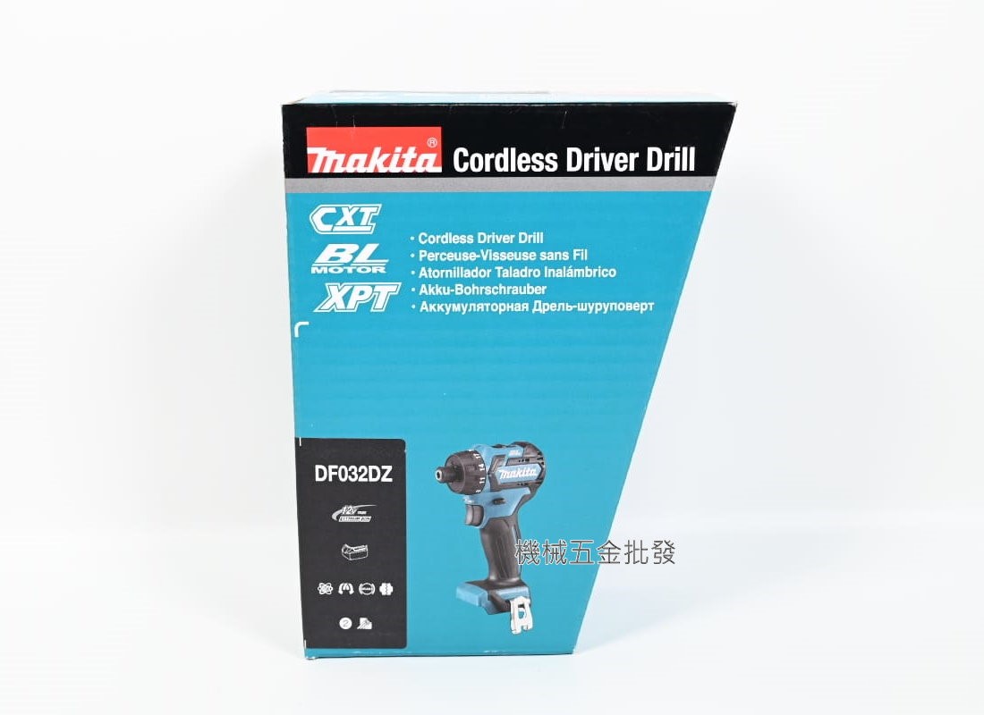  makita {牧田} DF032DZ 12V充電式無刷起子電鑽 【單主機】,電動工具