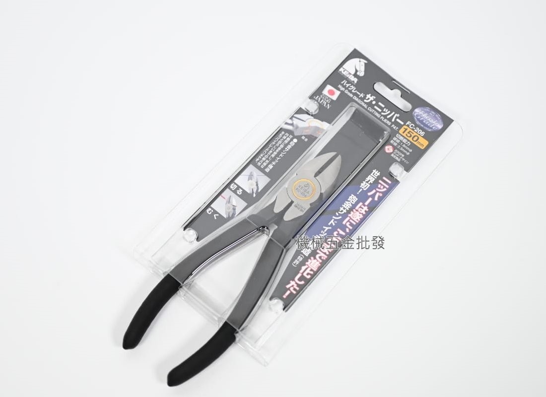 KEIBA {馬牌} FC-206 6"(150mm) 強力鉋金斜口鉗,手工具