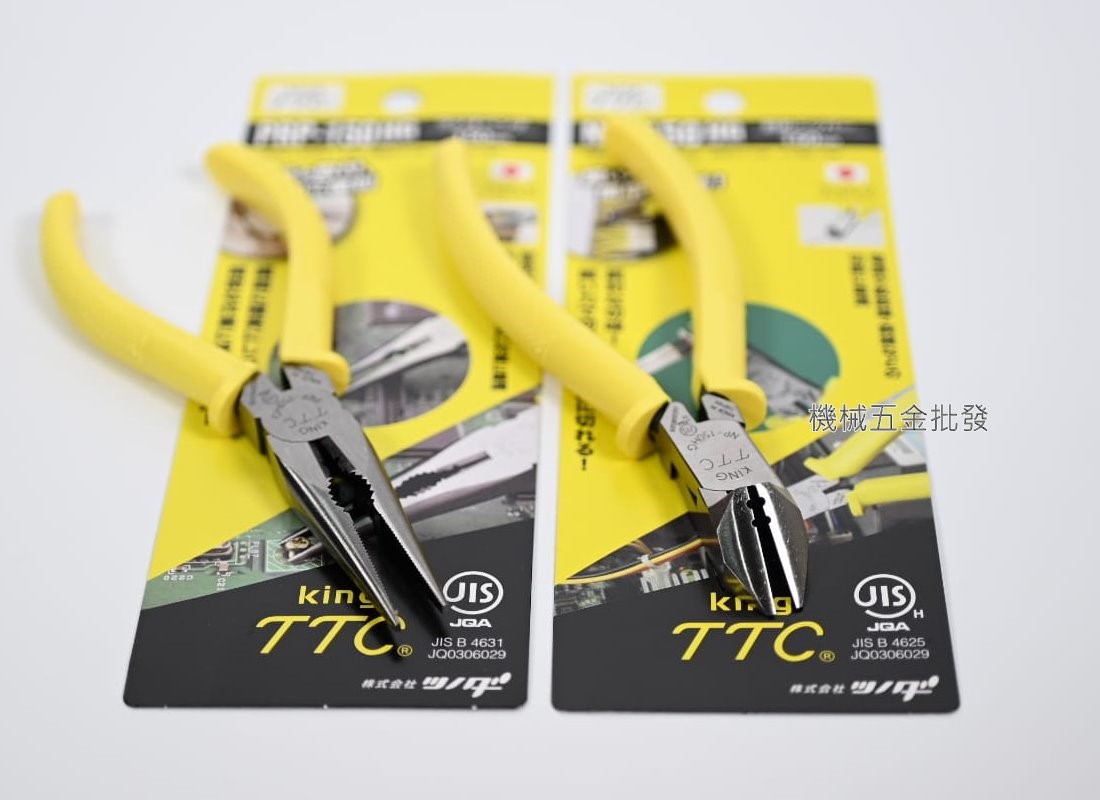  TTC {角田} PRP-150HG / NP-150HG 6"尖嘴鉗 / 斜口鉗,手工具