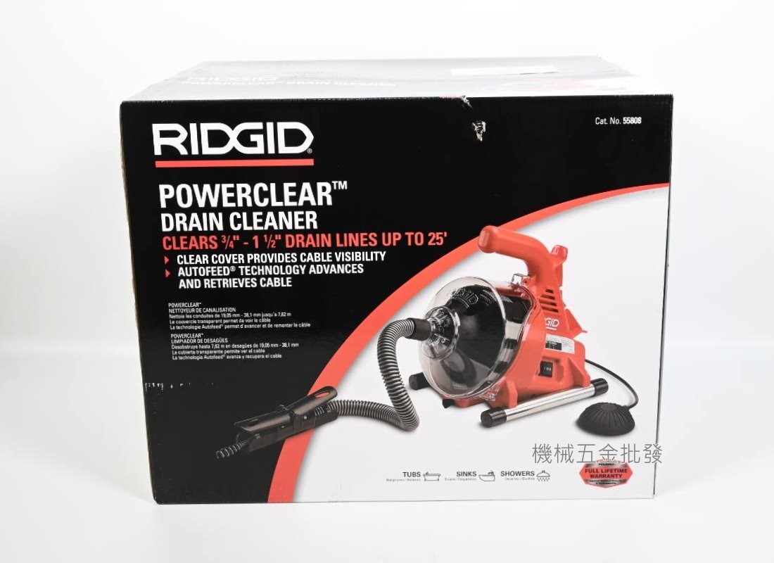 RIDGID {里奇}  PowerClear R7電動通管機 居家排水管廚房阻塞皆可通 K30升級版,電動工具