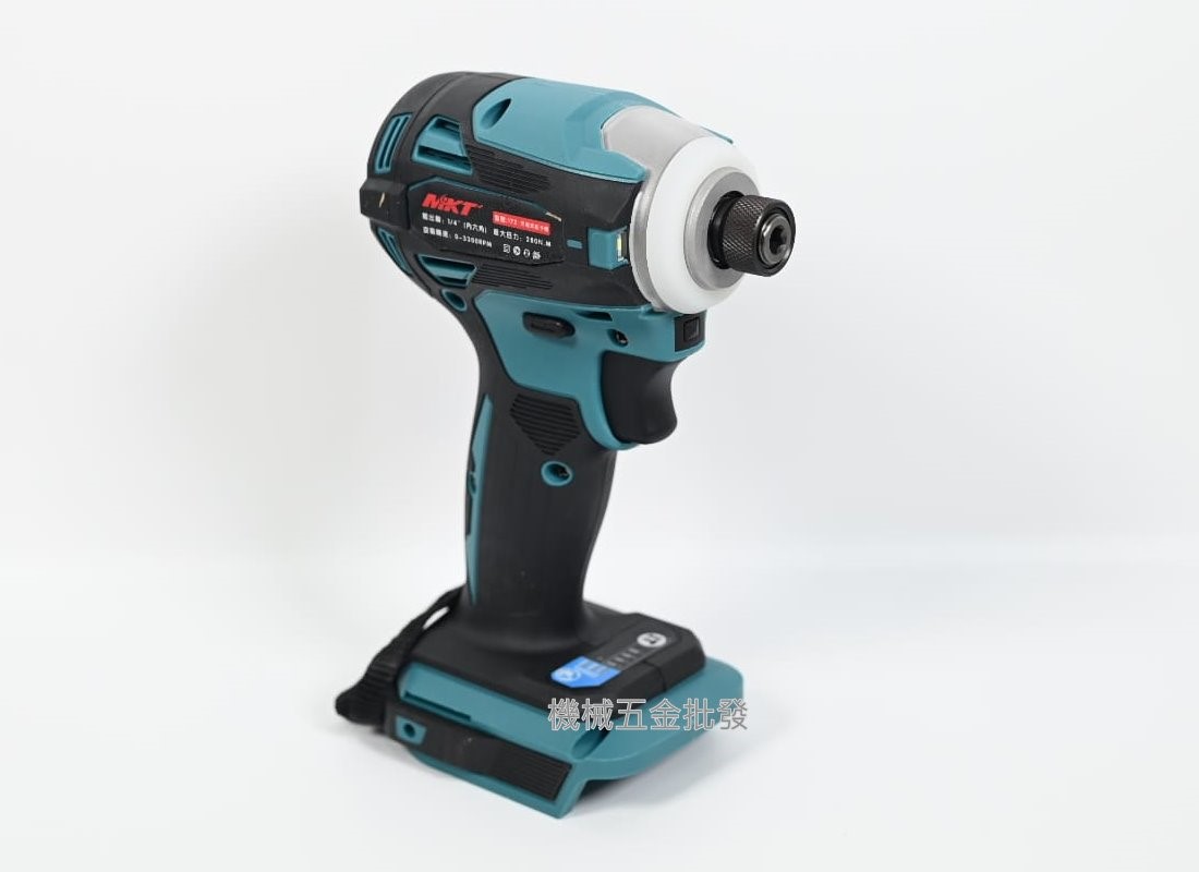  MKT 型號172 18V無刷按鈕變速起子機 【單主機】,電動工具