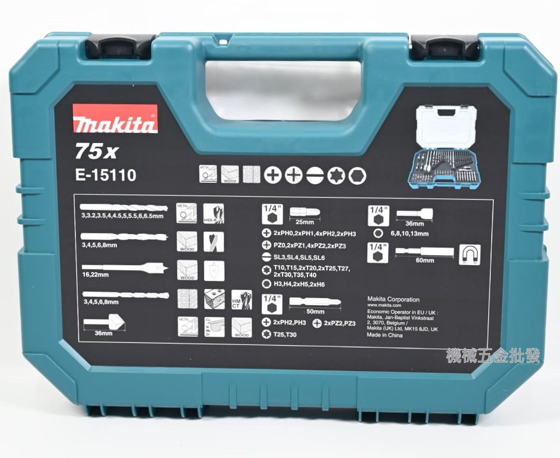  makita {牧田} HP333DSAX6 12V充電式震動電鑽 附配件 超值組合,電動工具