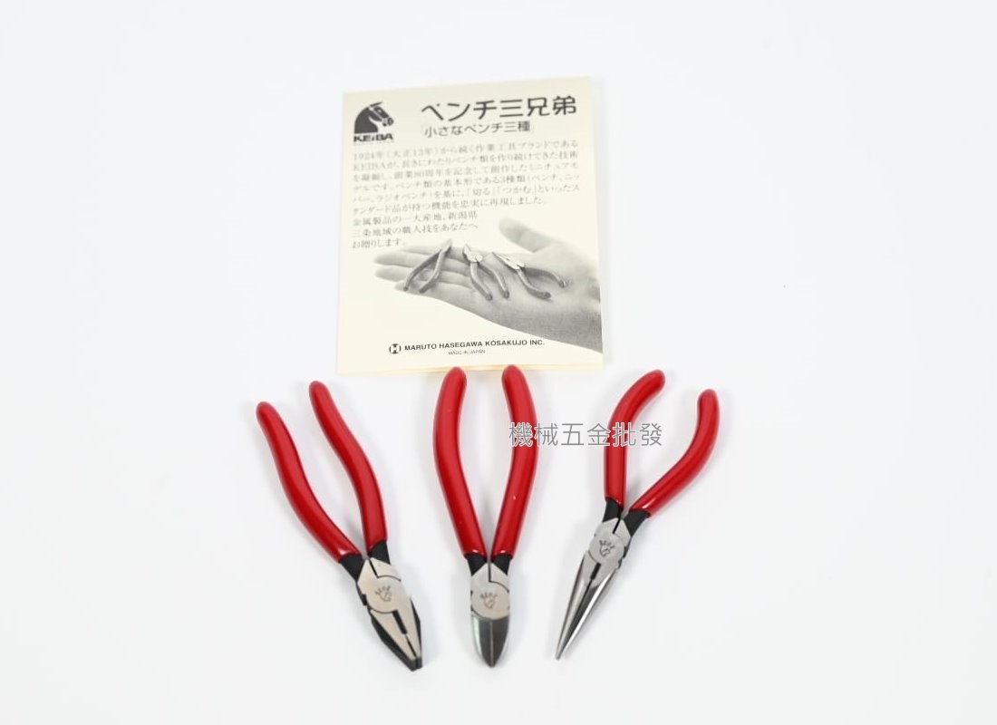 KEIBA  ペンチ三兄弟 鉗子三兄弟 (袖珍型虎鉗 斜口鉗 尖嘴鉗) 日本製 {值得收藏},手工具