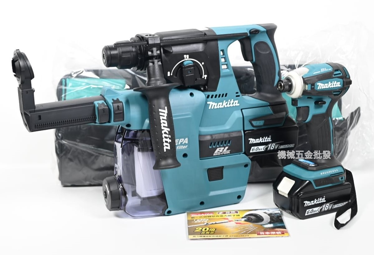 makita {牧田} DLX2468GX1 DHR242電鑽 DTD172起子 18V充電無刷雙機組,電動工具