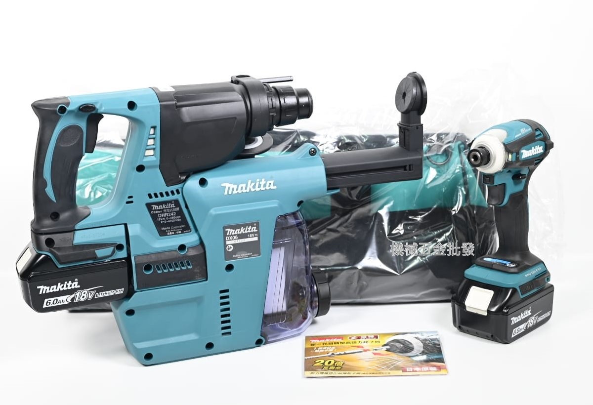 makita {牧田} DLX2468GX1 DHR242電鑽 DTD172起子 18V充電無刷雙機組,電動工具