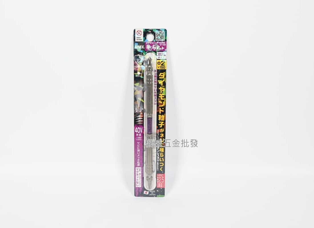  ANEX {安耐適} 鑽石級硬度 龍韌起子頭 高硬度 高韌性 ADRS-2065/2085/2110/2150,手工具