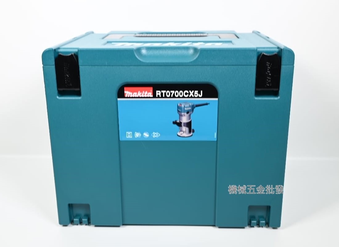  makita {牧田} RT0700C 修邊機RT0700CX5J 超值組合套裝組,電動工具