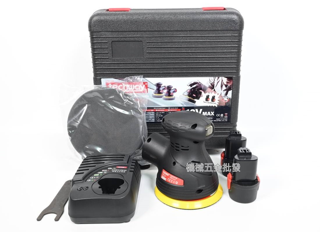 Techway {鐵克威}  M25702138 10.8V充電式偏心打蠟機 拋光機 雙2.0A鋰電,電動工具