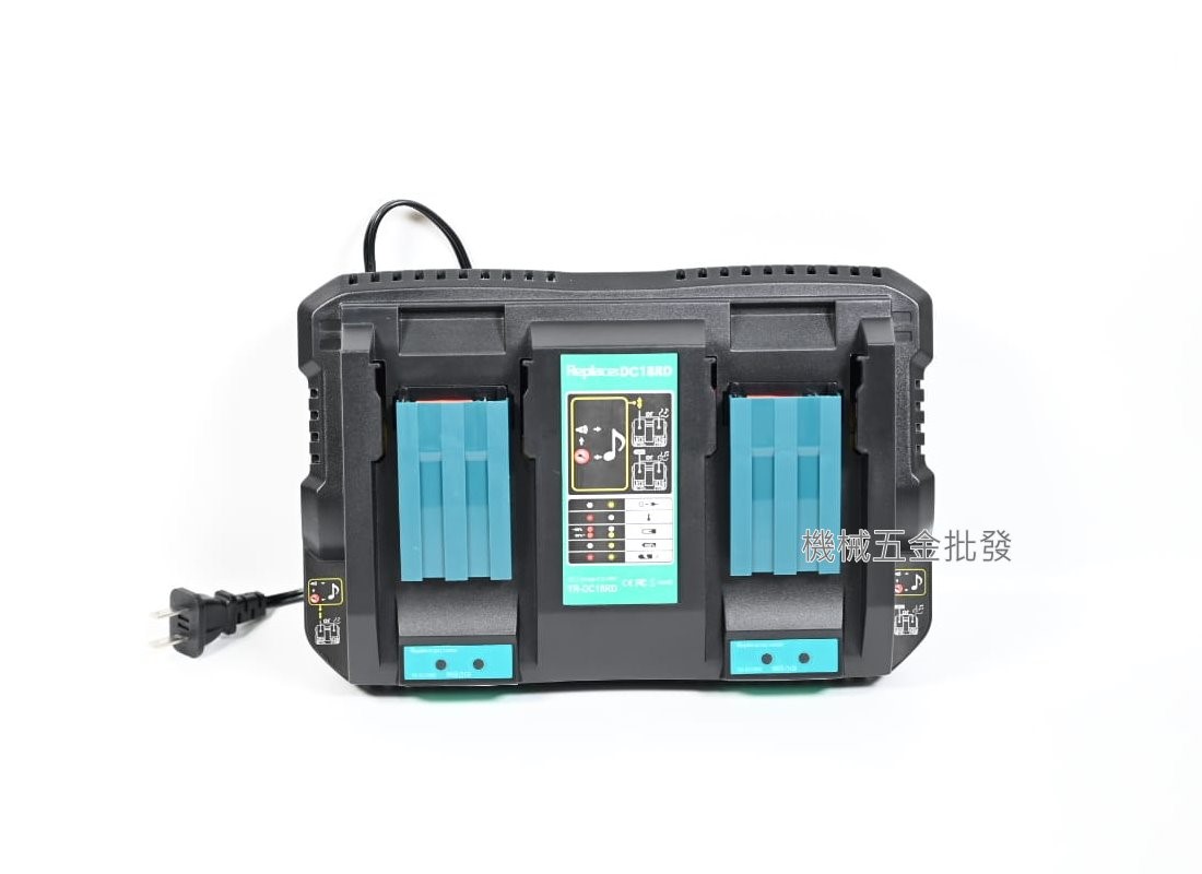 RC18RD 雙充快充充電器 牧田晶片電池可充 非牧田原廠充電器,電動工具
