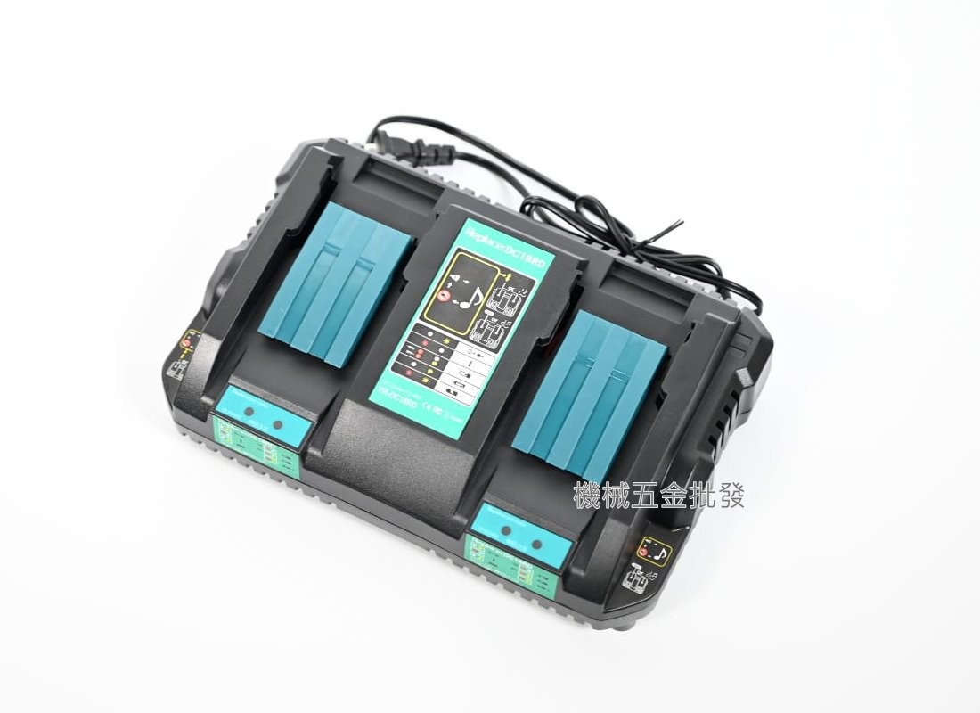 RC18RD 雙充快充充電器 牧田晶片電池可充 非牧田原廠充電器,電動工具